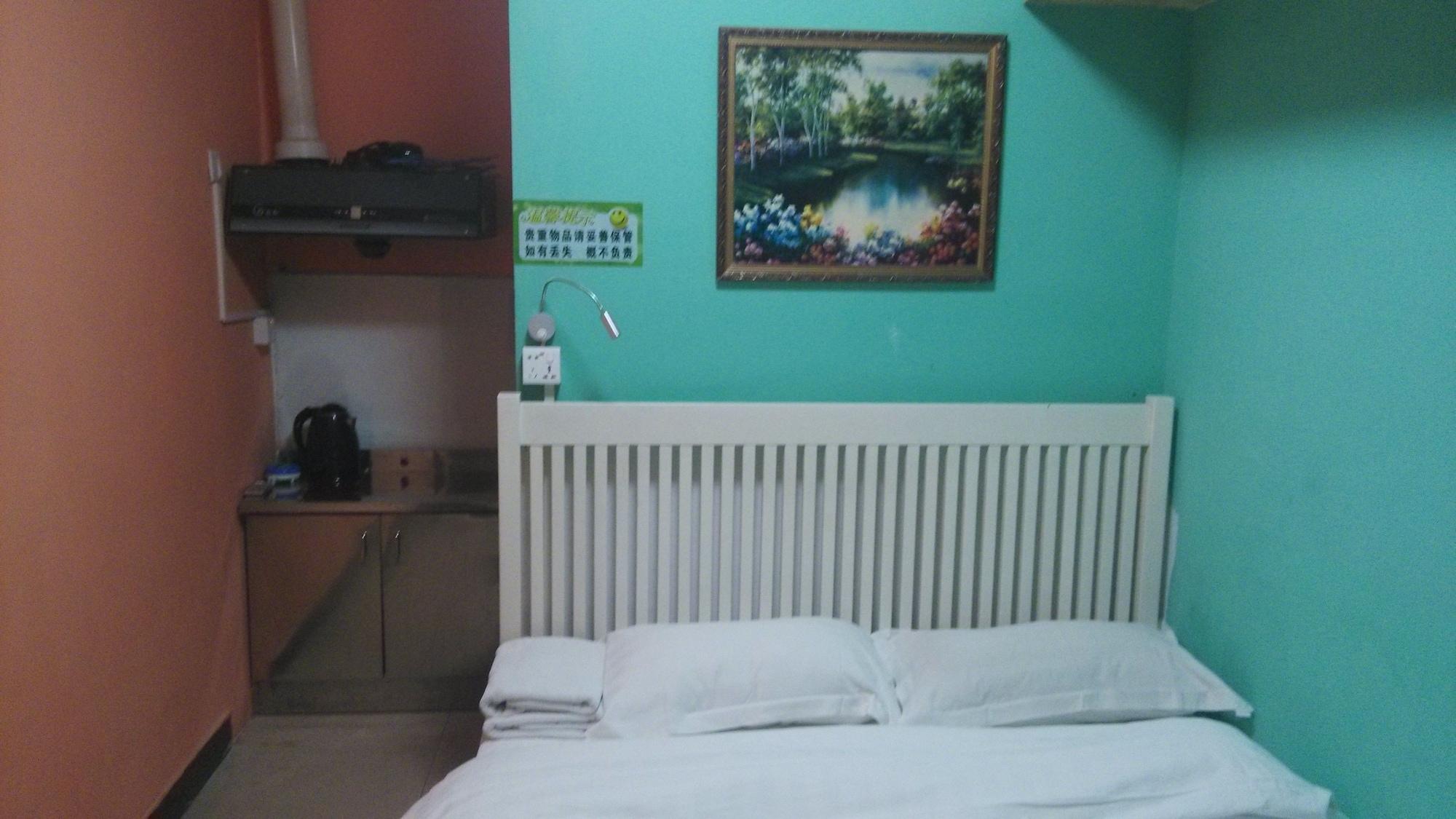 Beijing Lucky Family Hostel Ngoại thất bức ảnh