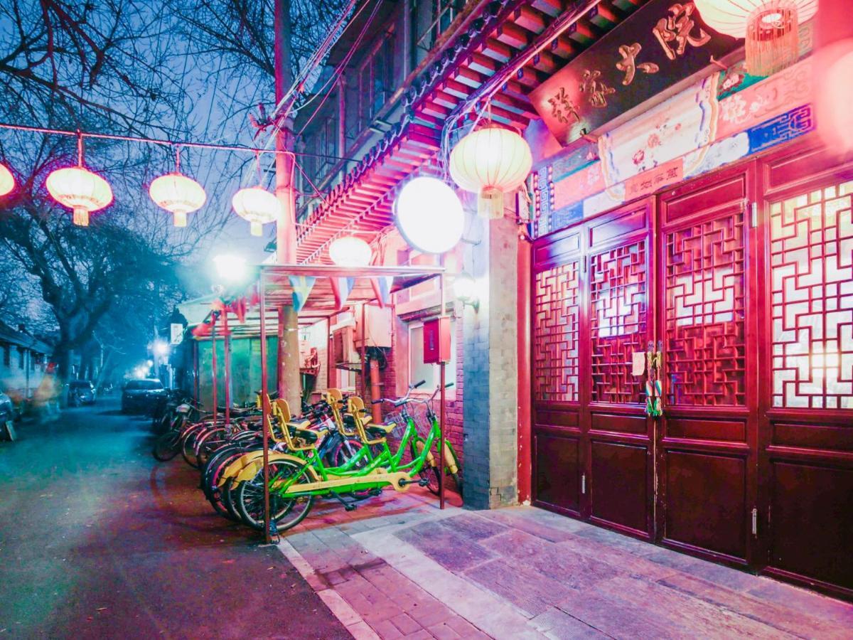 Beijing Lucky Family Hostel Ngoại thất bức ảnh