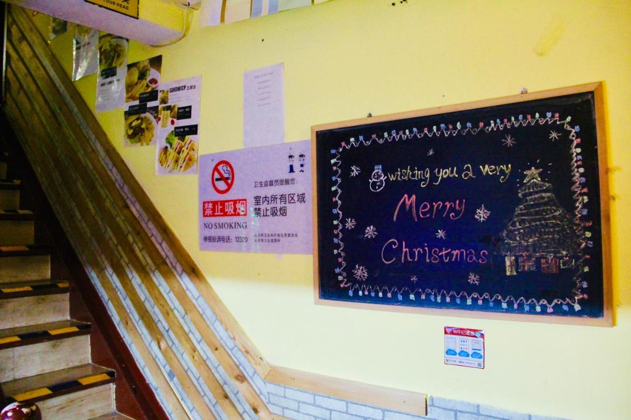 Beijing Lucky Family Hostel Ngoại thất bức ảnh